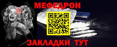 mix Можайск