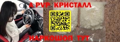 mix Можайск