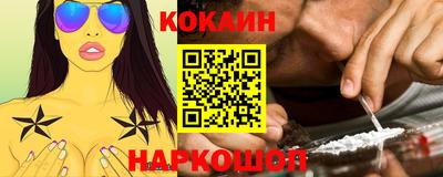 jwh Можга