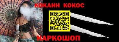 jwh Можга