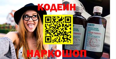 jwh Можга