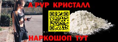 mix Можайск