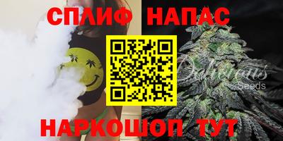 метамфетамин Моздок