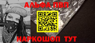 mix Можайск