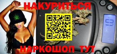mix Можайск