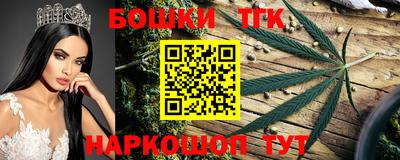 mix Можайск