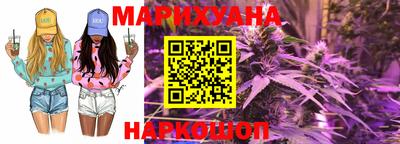 mix Можайск