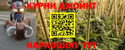 jwh Можга