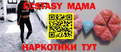 jwh Можга