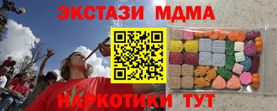 jwh Можга