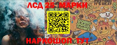 mix Можайск