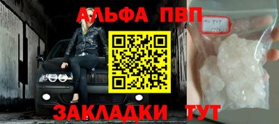 mix Можайск