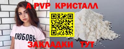 mix Можайск
