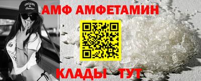 jwh Можга