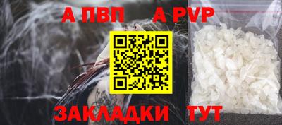 jwh Можга