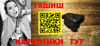 mix Можайск