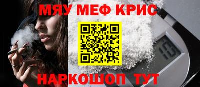 mix Можайск