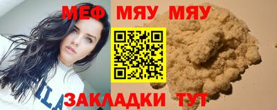 mix Можайск
